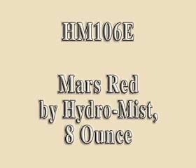 HM106E