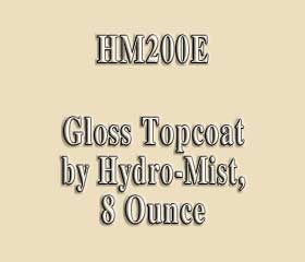 HM200E