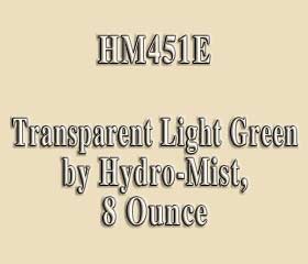 HM451E
