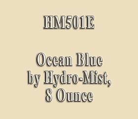HM501E
