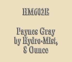 HM602E