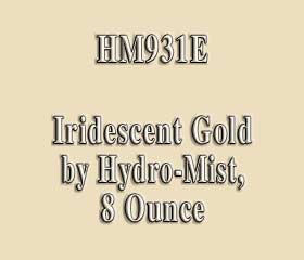 HM931E