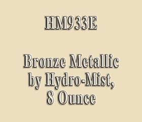 HM933E